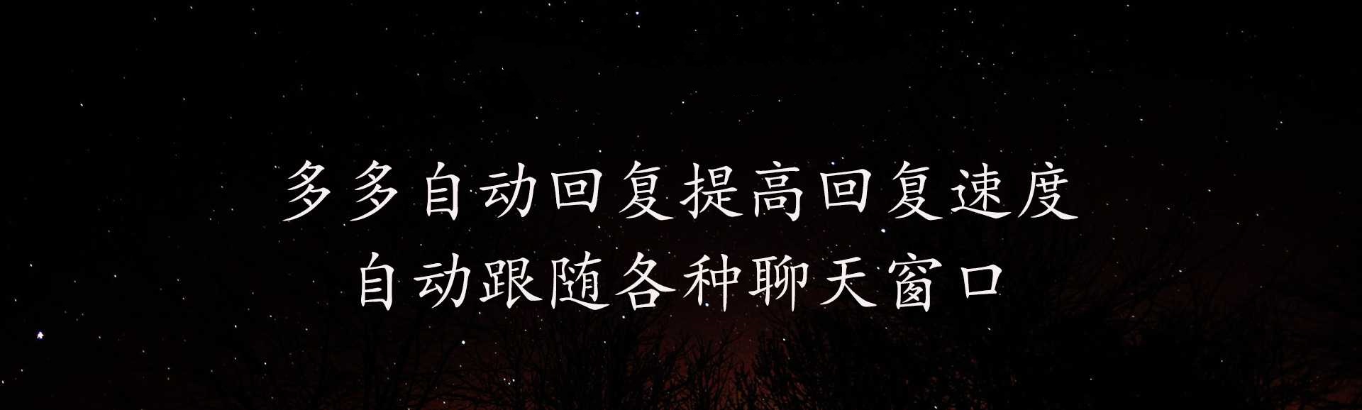 电脑版幻灯片1